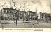 Budapest XII. Állami Gyógypedagógiai Nevelőintézet; Alkotás utca 53.  (fl)