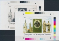 2001/27 Veszprém cromalin emlékívpár (120.000)