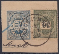 'KECSKEMÉT'