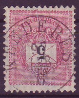 1889 5 kr 'KENDERES'