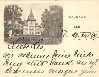 Kajdacs, Sztankovánszky-kastély, mini card (11,5 cm x 9,1 cm)  (non PC) (fa)