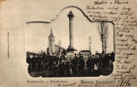 Nagykáta, Kossuth tér, Honvéd szobor, kiadja Faragó Lajos