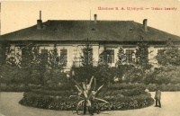 Sátoraljaújhely, Dokus kastély