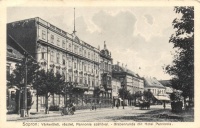 Sopron, Várkerület, Pannónia szálló,  (Rb)