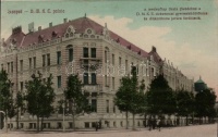 Szeged, a Délmagyarországi Magyar Közművelődési Egyesület (D.M.K.E) palotája, 'A levelezőlap tiszta jövedelme a DMKE cirkvenicai gyermeküdülőháza és diákotthona javára fordítattik' (ázott sarok / wet corner)