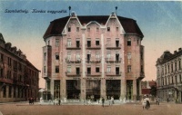 Szombathely, Kovács nagyszálloda