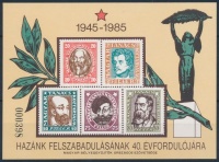 1985 Felszabadulás 3 emlékív vastag papíron (12.000)