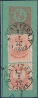 'N.KANIZSA.V / VÁROS'
