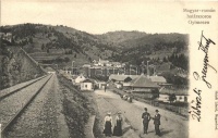 Gyimes, Ghimes; Magyar-román határszoros, vasúti sín, kiadja Helyfi László / Hungarian-Romanian border, railway track