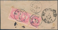 'Ó-GYALLA'