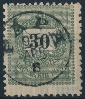 'PÁPA'