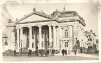 Nagyvárad, Oradea; Szigligeti színház / theater