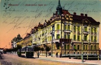 Temesvár, Gyárváros, Liget út, villamos / street, tram