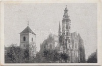 Kassa, dóm / dome