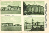 Komárom, Komárno; Frigyes főherceg lovassági laktanya, Tiszti Kaszinó, Istálló részlet, kiadja Reitter G. fényképész / Archduke Friedrich cavalary barracks, Officers Casino, stable (EK)