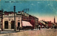Losonc, Rákóczi utca, Szűsz Miksa üzlet / street, shop