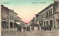 Szávaszentdemeter, Sremska Mitrovica; Főtér, Mitrovicai Takarékpénztár, a hátoldalon 'M.kir. szabadkai 6. népfölkelő parancsnokság' pecsételéssel / main square, savings bank, World War I military command cancellation on the backside