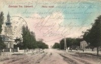 Torontáludvar, Idvor; Főutca / main street (EB)