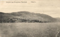 Shkoder, Shkodra; Tarabosh mountain (EB)