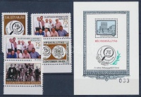 1998 Salgótarján emlékív ajándékfüzetben 5 levélzáróval (12.000)