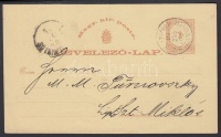 1879 Díjjegyes levelezőlap hátoldalán Brüder Lenz nyomtatott árlistájával 'BUDAPEST délután B'