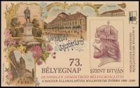 2000/22 Szent István - 73. Bélyegnap emlékívpár azonos sorszámmal ajándékfüzetben (15.000)