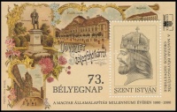 2000/22 Szent István - 73. Bélyegnap emlékívpár azonos sorszámmal ajándékfüzetben (15.000)