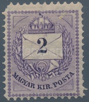 1881 2kr 11 1/2 : 13 fogazással R! (40.000)