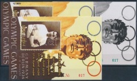 2006/15 Kabos Endre 3 klf emlékív azonos sorszámmal (12.500)