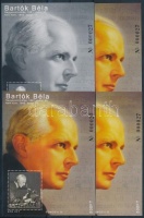2006/4 Bartók Béla 4 db-os emlékív garnitúra azonos sorszámmal (25.000)