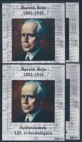 2006/2 Bartók Béla 1881-1945 4 db-os emlékív garnitúra azonos sorszámmal (28.000)