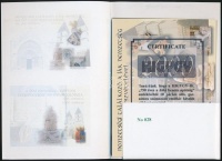 2006/18-19 Ják 10 db-os emlékív garnitúra azonos sorszámmal ajándékfüzetben (42.000)