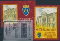 2006/8-9b A sátoraljaújhelyi zsinagóga emlékívpár + tanúsítvány (14.000)