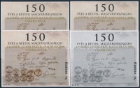2000/8 150 éves a bélyeg Magyarországon I. 4 db-os emlékív garnitúra azonos sorszámmal (20.000)