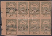 1913 Árvíz 60f fogazatlan próbanyomat ívszéli nyolcastömb értékszámokkal a hátoldalon