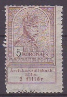 1913 Árvíz 5K elfogazva (az ívszéli összegzési szám fele a bélyegen) (foghibák)