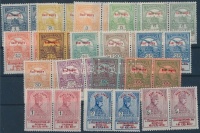 1914 Hadisegély (I.) sor próbanyomata párokban, a 2K elfogazással, szép minőség (160.000)