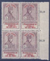 1914 Hadi segély 5K ívszéli négyestömb (60.000), apró foghibák