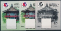 1994/1 Philakorea '94 hologram nélküli 3 db-os emlékív garnitúra fázisnyomat (50.000)