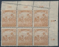1916 Arató 2f ívsarki hatostömb látványos elfogazással