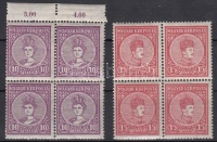 1916 Koronázás sor négyestömbökben (1.600)