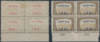 1918 Repülő posta sor ívszéli négyestömbök, az 1K50f a felülnyomat gépszínátnyomatával / Mi 210 margin blockls of 4, 210 with machine offset of the overprint