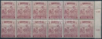 1919 Magyar Posta 3f ívszéli 12-es tömbben, RITKA! (15.600)