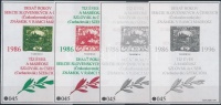 1996 10 éves a MABÉOSZ szlovák és cseh szekciója 4 db-os emlékív garnitúra azonos sorszámmal (40.000)