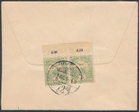 1903 Turul 5f ívszéli pár levélen