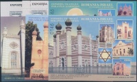 2000 Román cserkészek az I. világháborúban 6 db-os emlékív garnitúra azonos sorszámmal