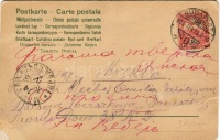 1903 Képeslap Moszkvába, továbbküldve