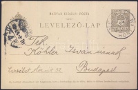 1905 Díjjegyes levelezőlap 'NÉMETI HONT VM' - Budapest