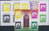 1999 Gizella-Napok 6 db-os emlékív garnitúra (26.000)