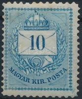 1881 10kr 11 1/2 : 12 1/2 fogazás. Ritka!